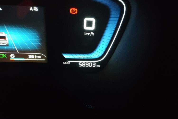 Used BYD Tang New Energy 2021 DM-i 112KM Prestige Model Odometer Close Up