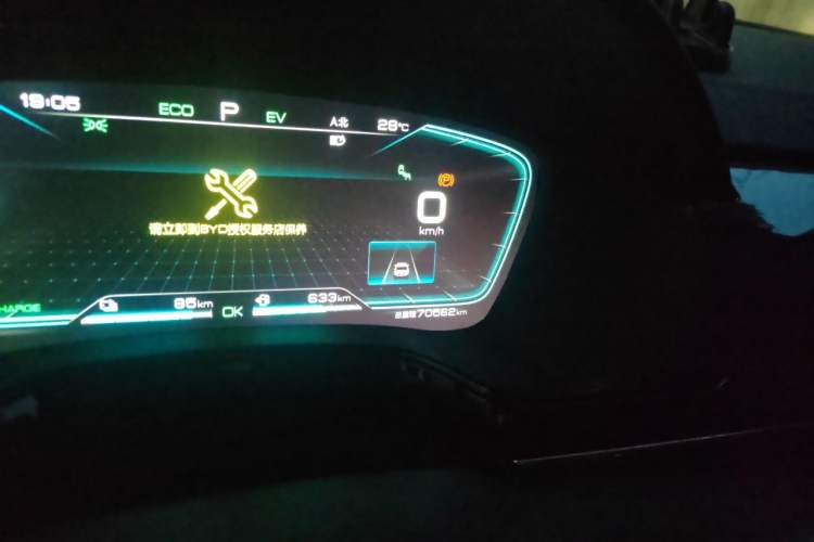 Used BYD Tang New Energy 2021 DM-i 112KM Prestige Model Odometer Close Up