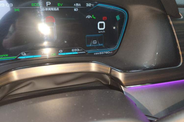 Used BYD Tang New Energy 2021 DM-i 112KM Prestige Model Odometer Close Up