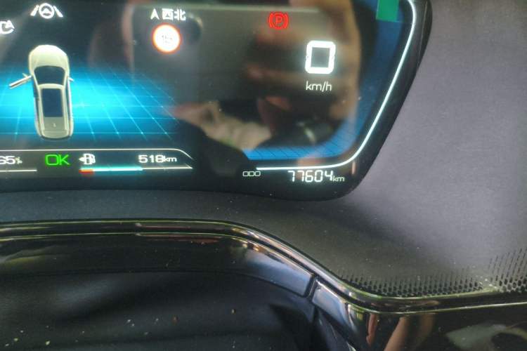Used BYD Tang New Energy 2021 DM-i 112KM Prestige Model Odometer Close Up
