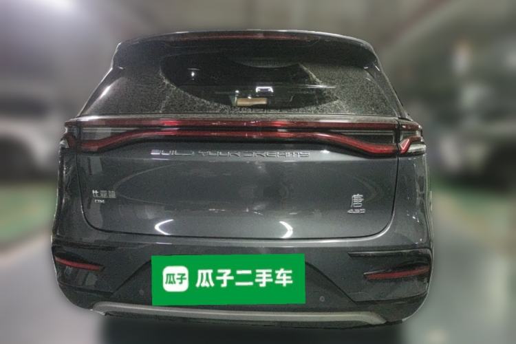 Used BYD Tang New Energy 2021 DM 2.0T Four-Wheel Drive High-Performance Luxury Model Rear