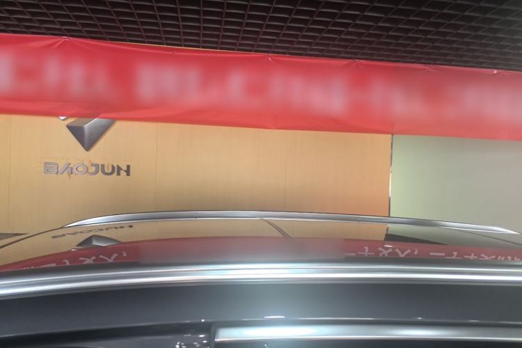 Used BYD Tang New Energy 2021 DM-i 112KM Prestige Model Roof