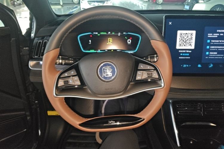 Used BYD Tang New Energy 2021 DM-i 112KM Prestige Model Steering Wheel