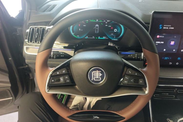Used BYD Tang New Energy 2021 DM-i 112KM Prestige Model Steering Wheel