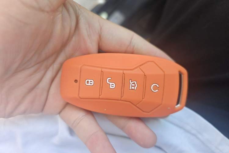 Used BYD Tang New Energy 2021 DM-i 112KM Prestige Model Vehicle Key