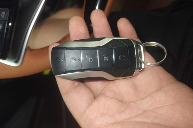 Used BYD Tang New Energy 2021 DM-i 112KM Prestige Model Vehicle Key
