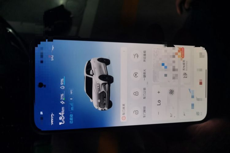 Used BYD Tang New Energy 2021 DM-i 112KM Prestige Model Vehicle Key