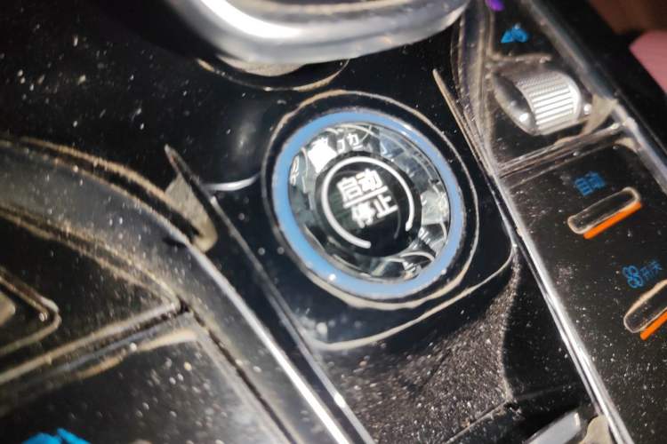 Used BYD Tang New Energy 2021 DM-i 112KM Prestige Model Vehicle Key