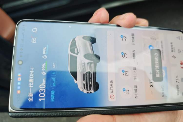 Used BYD Tang New Energy 2021 DM-i 112KM Prestige Model Vehicle Key