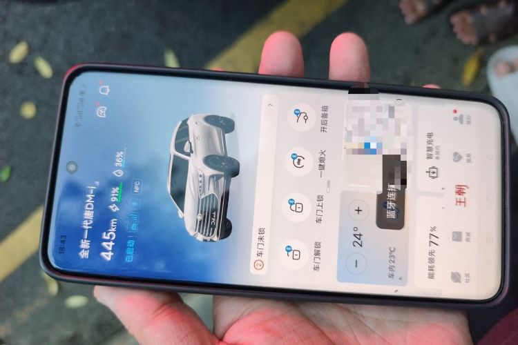 Used BYD Tang New Energy 2021 DM-i 112KM Prestige Model Vehicle Key