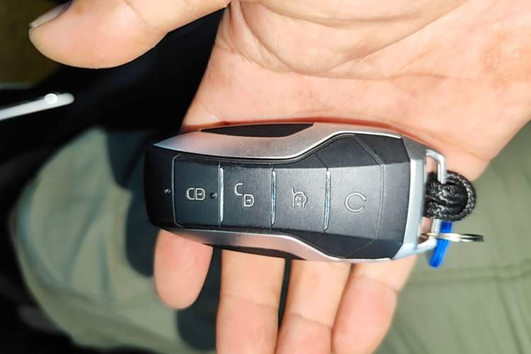 Used BYD Tang New Energy 2021 DM-i 112KM Prestige Model Vehicle Key