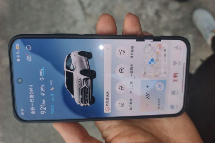 Used BYD Tang New Energy 2021 DM-i 112KM Prestige Model Vehicle Key
