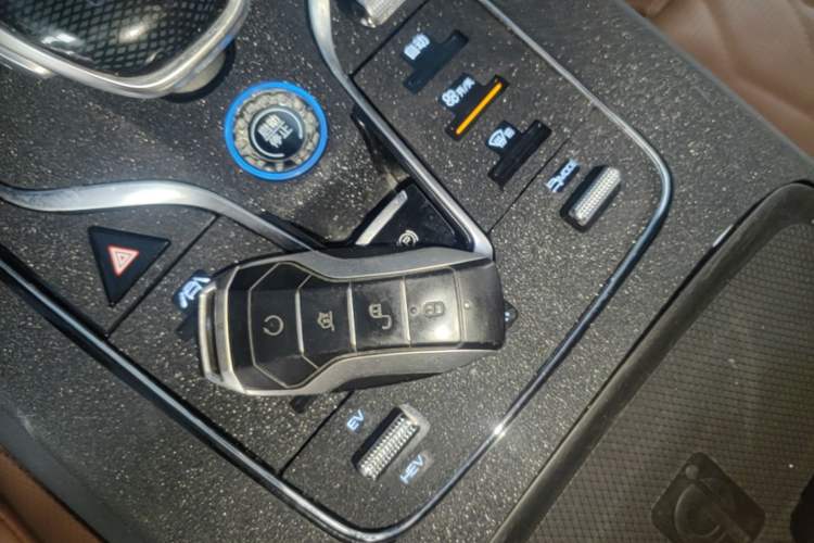 Used BYD Tang New Energy 2021 DM-i 112KM Prestige Model Vehicle Key