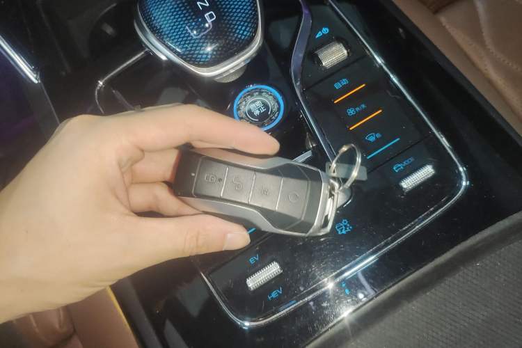 Used BYD Tang New Energy 2021 DM-i 112KM Prestige Model Vehicle Key