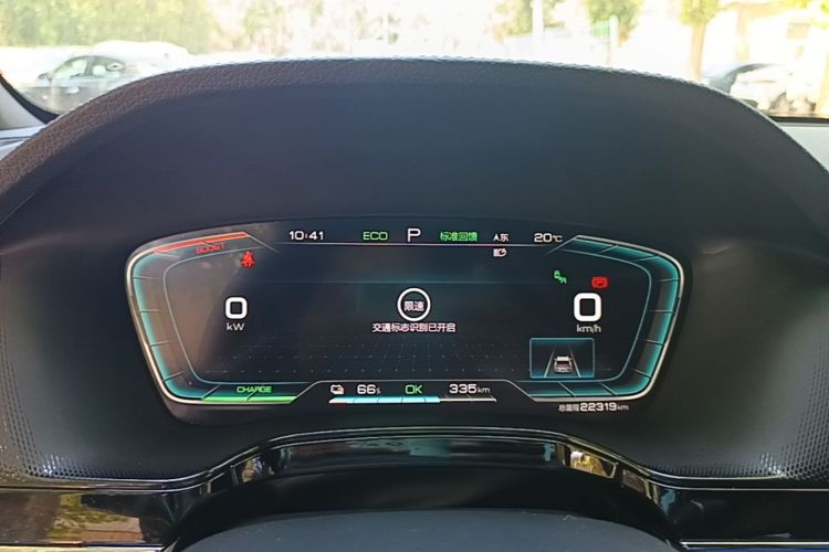 Used BYD Tang New Energy 2021 EV Four-Wheel Drive High-Performance Luxury Model Instrument Cluster