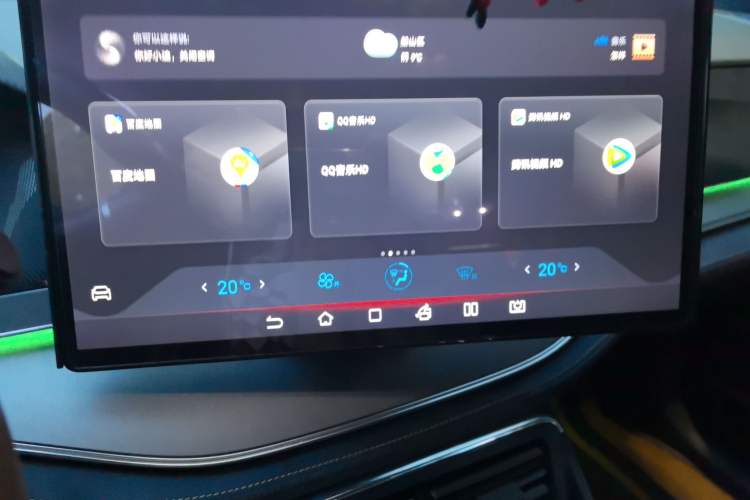 Used BYD Tang New Energy 2021 DM-i 112KM Prestige Model Audio And AC Panel