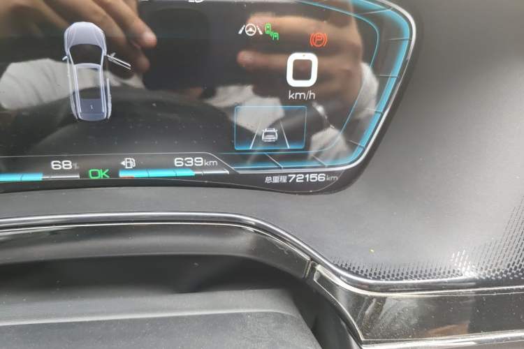 Used BYD Tang New Energy 2021 DM-i 112KM Prestige Model Odometer Close Up