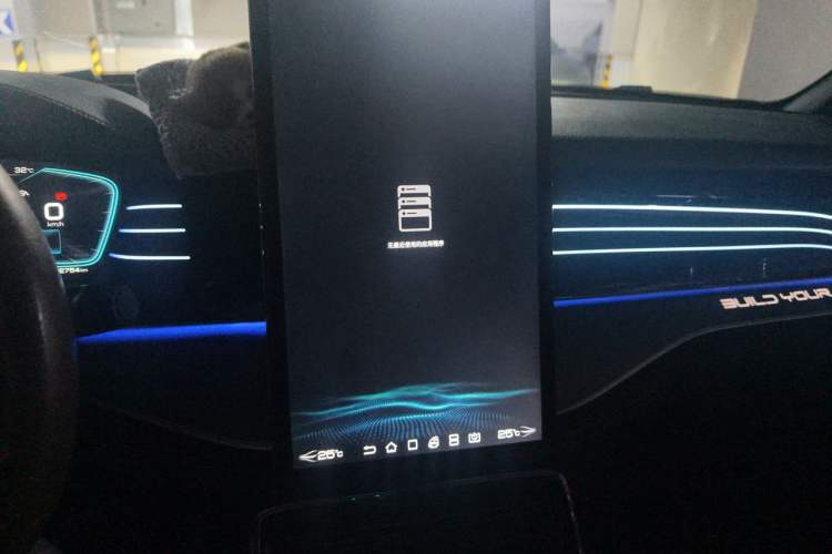 Used BYD Tang New Energy 2021 DM 2.0T Four-Wheel Drive High-Performance Flagship Model Audio And AC Panel