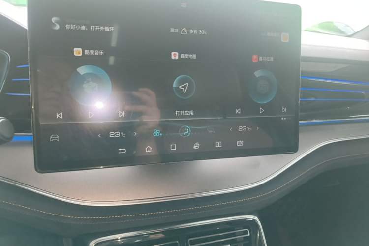 Used BYD Tang New Energy 2021 DM 2.0T Four-Wheel Drive High-Performance Flagship Model Audio And AC Panel