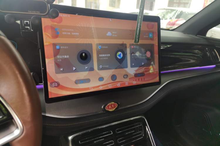 Used BYD Tang New Energy 2021 DM-i 112KM Prestige Model Audio And AC Panel