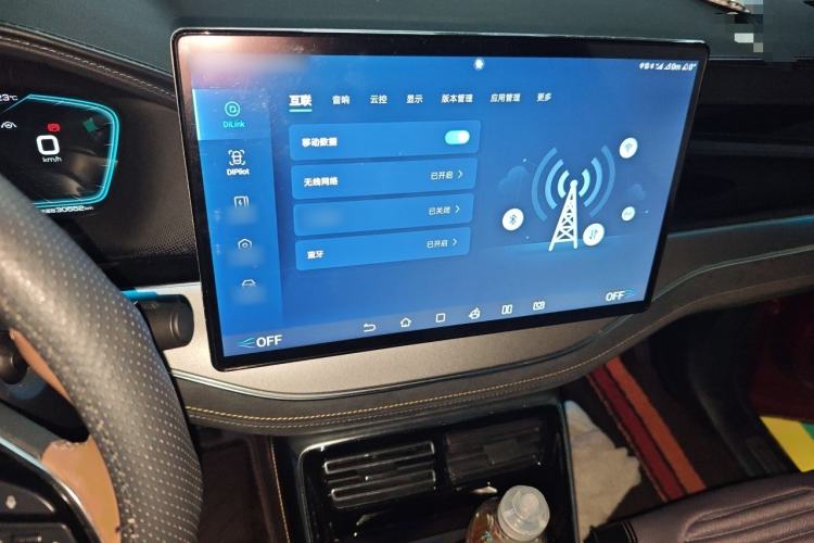 Used BYD Tang New Energy 2021 DM-i 112KM Prestige Model Audio And AC Panel