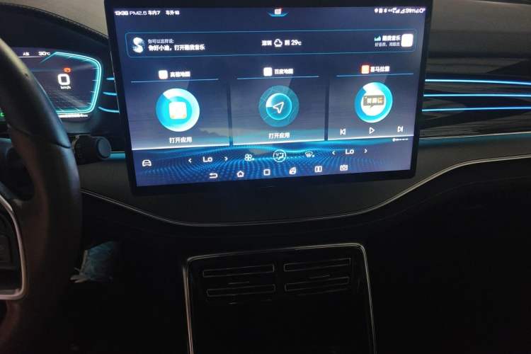 Used BYD Tang New Energy 2021 DM 2.0T Four-Wheel Drive High-Performance Flagship Model Audio And AC Panel