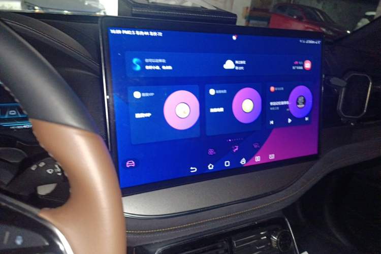 Used BYD Tang New Energy 2021 DM-i 112KM Prestige Model Audio And AC Panel