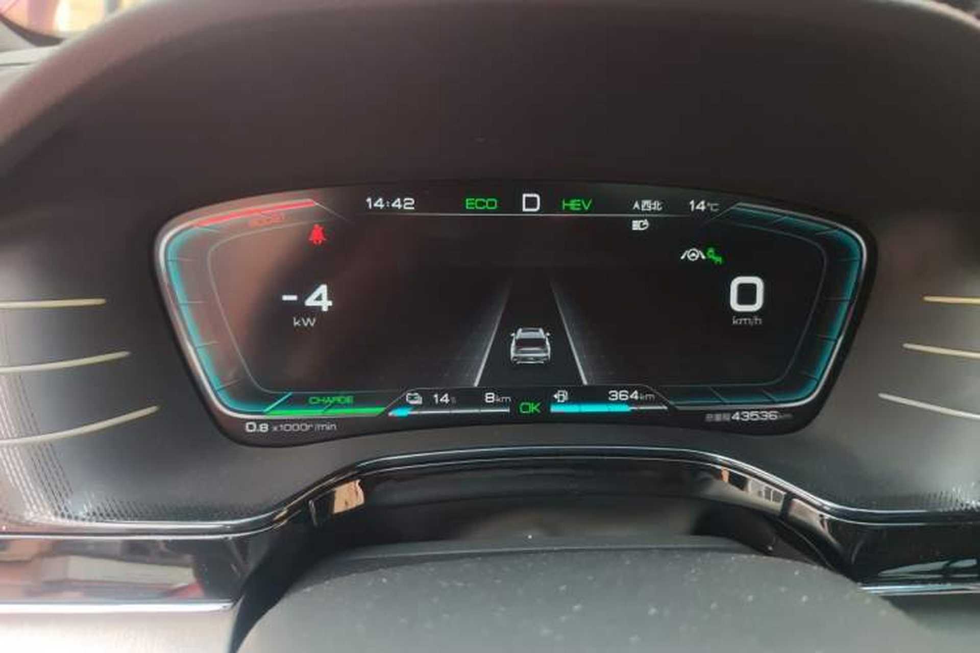 Used BYD Tang New Energy 2021 DM 2.0T Four-Wheel Drive High-Performance Flagship Model Instrument Cluster