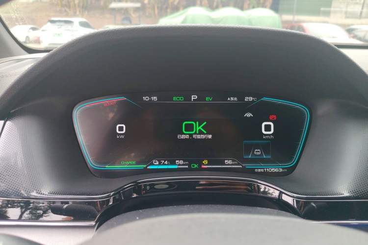 Used BYD Tang New Energy 2021 DM 2.0T Four-Wheel Drive High-Performance Luxury Model Instrument Cluster