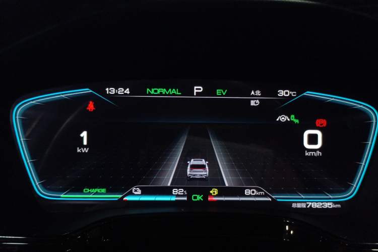 Used BYD Tang New Energy 2021 DM-i 112KM Prestige Model Instrument Cluster