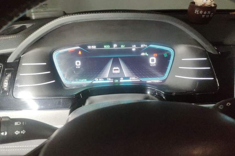 Used BYD Tang New Energy 2021 DM 2.0T Four-Wheel Drive High-Performance Flagship Model Instrument Cluster