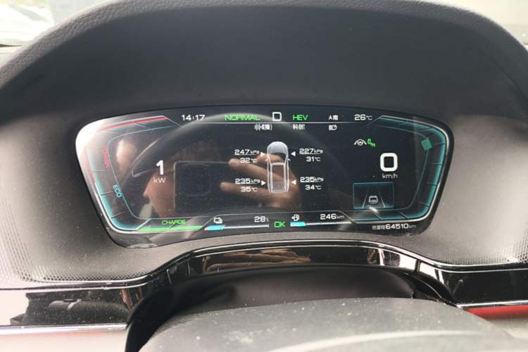 Used BYD Tang New Energy 2021 DM-i 112KM Prestige Model Instrument Cluster