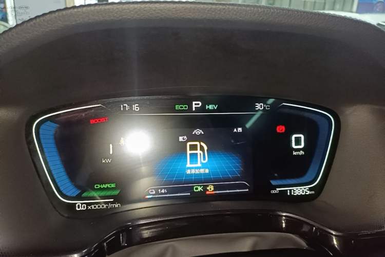 Used BYD Tang New Energy 2021 DM 2.0T Four-Wheel Drive Performance Edition Prestige Model Instrument Cluster