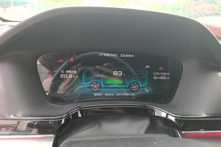 Used BYD Tang New Energy 2021 DM-i 112KM Prestige Model Instrument Cluster