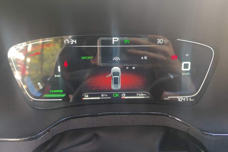 Used BYD Tang New Energy 2021 DM-i 112KM Prestige Model Instrument Cluster
