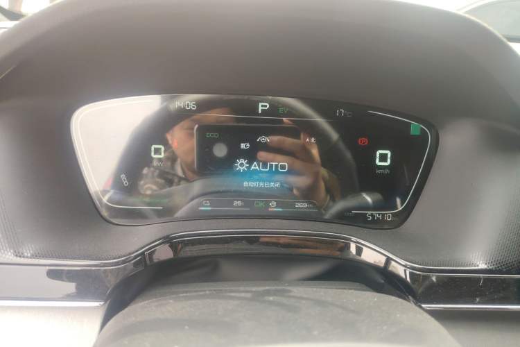 Used BYD Tang New Energy 2021 DM-i 112KM Prestige Model Instrument Cluster