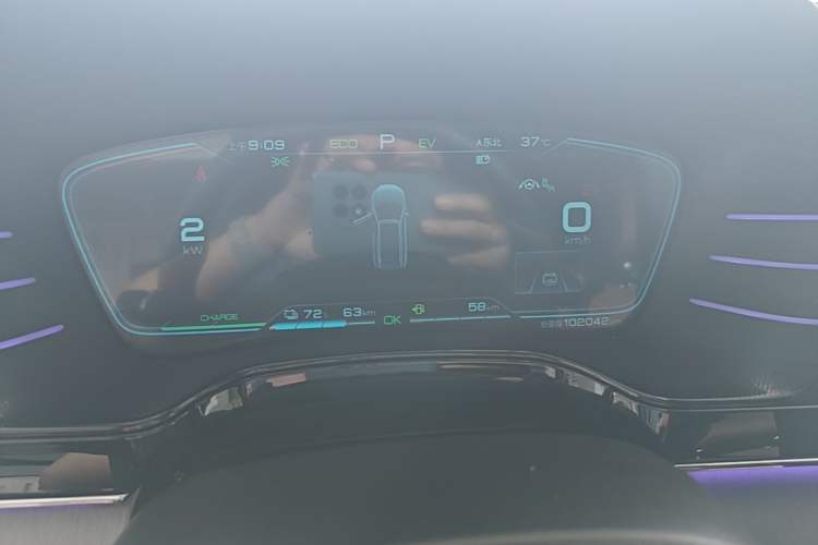 Used BYD Tang New Energy 2021 DM 2.0T Four-Wheel Drive High-Performance Flagship Model Instrument Cluster