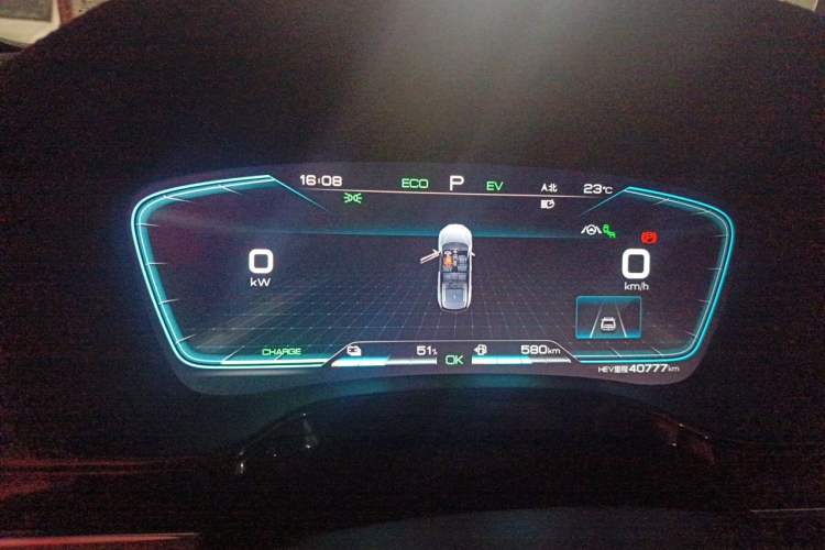 Used BYD Tang New Energy 2021 DM-i 112KM Prestige Model Instrument Cluster