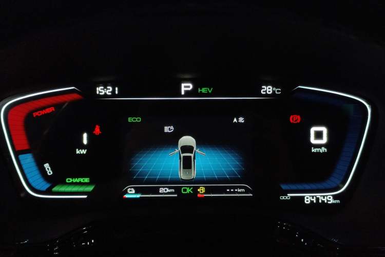Used BYD Tang New Energy 2021 DM-i 112KM Prestige Model Instrument Cluster