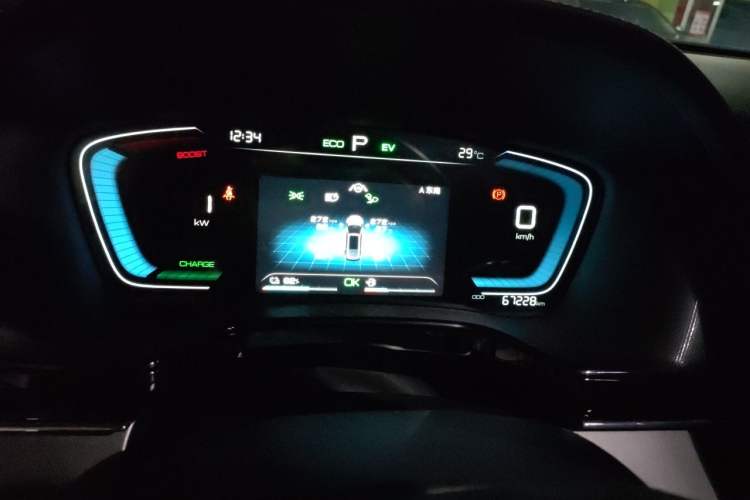 Used BYD Tang New Energy 2021 DM 2.0T Four-Wheel Drive Performance Edition Prestige Model Instrument Cluster