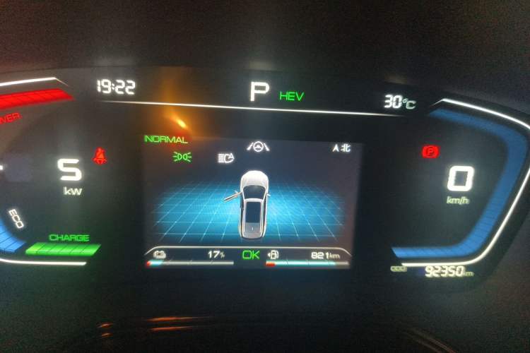 Used BYD Tang New Energy 2021 DM-i 112KM Prestige Model Instrument Cluster