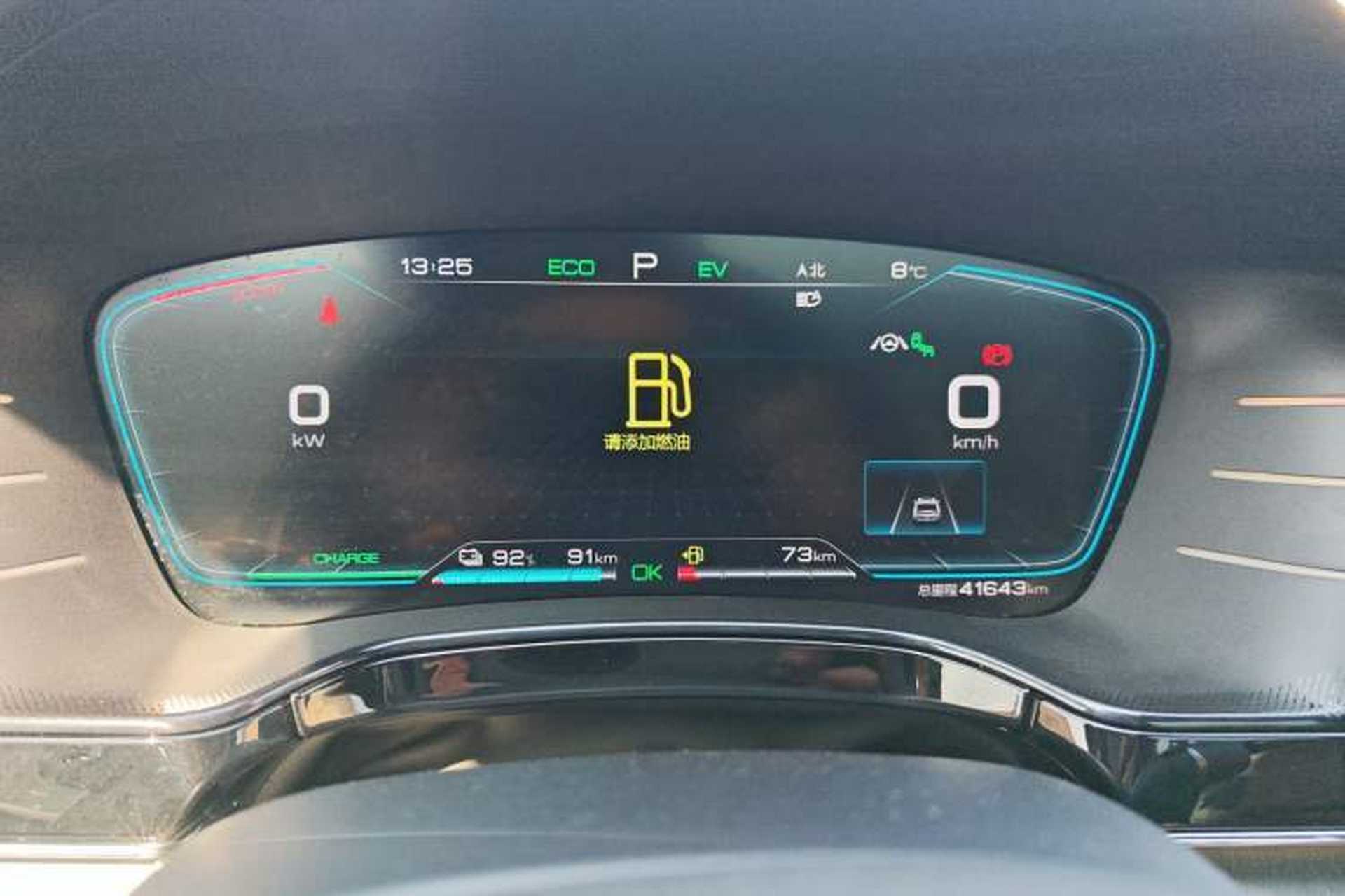Used BYD Tang New Energy 2021 DM 2.0T Four-Wheel Drive High-Performance Flagship Model Odometer Close Up