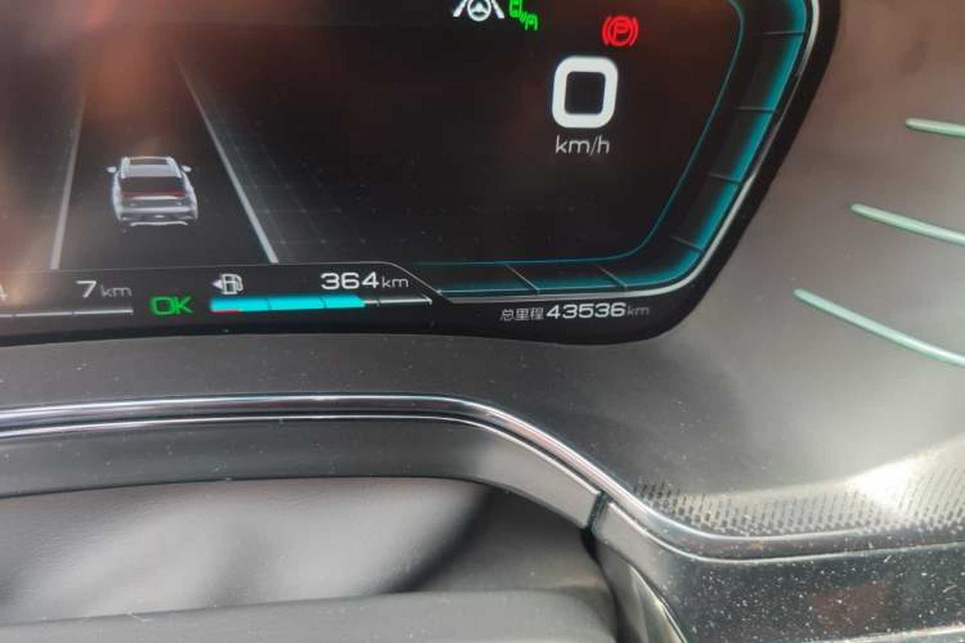 Used BYD Tang New Energy 2021 DM 2.0T Four-Wheel Drive High-Performance Flagship Model Odometer Close Up