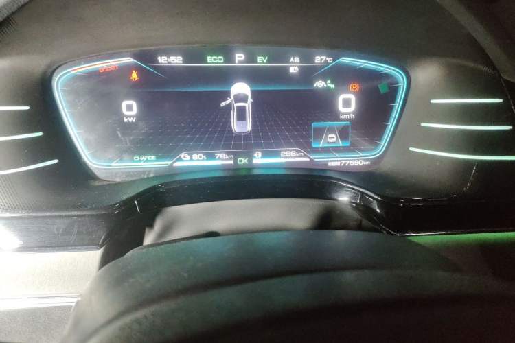 Used BYD Tang New Energy 2021 DM 2.0T Four-Wheel Drive High-Performance Flagship Model Odometer Close Up