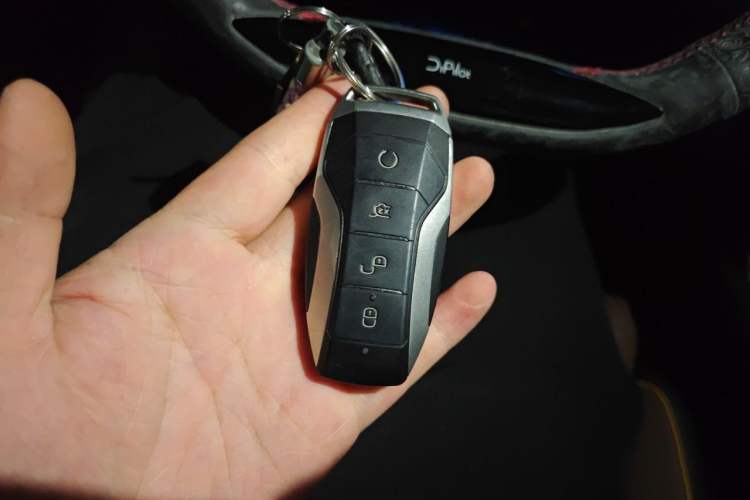 Used BYD Tang New Energy 2021 DM-i 112KM Prestige Model Vehicle Key