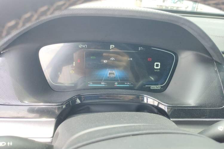 Used BYD Tang New Energy 2021 DM-i 112KM Prestige Model Instrument Cluster