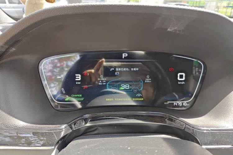 Used BYD Tang New Energy 2021 DM-i 112KM Prestige Model Instrument Cluster