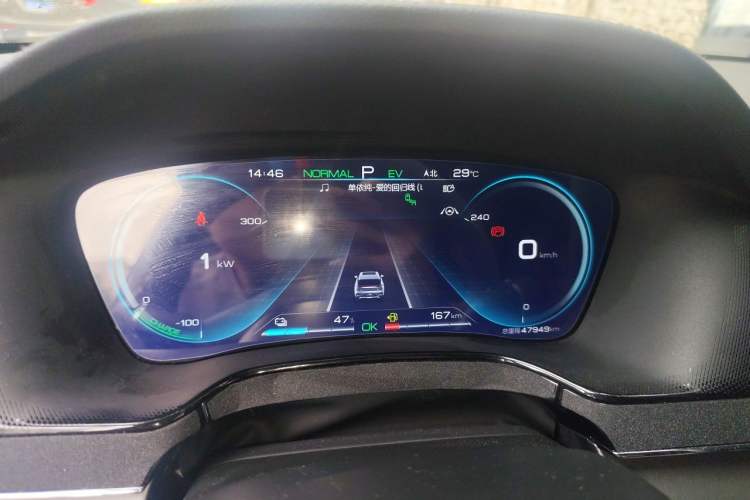 Used BYD Tang New Energy 2021 DM-i 112KM Prestige Model Instrument Cluster