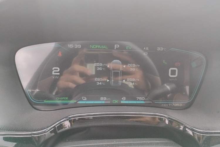 Used BYD Tang New Energy 2021 DM-i 112KM Prestige Model Instrument Cluster