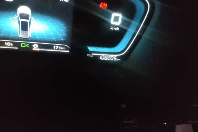 Used BYD Tang New Energy 2021 DM-i 112KM Prestige Model Odometer Close Up